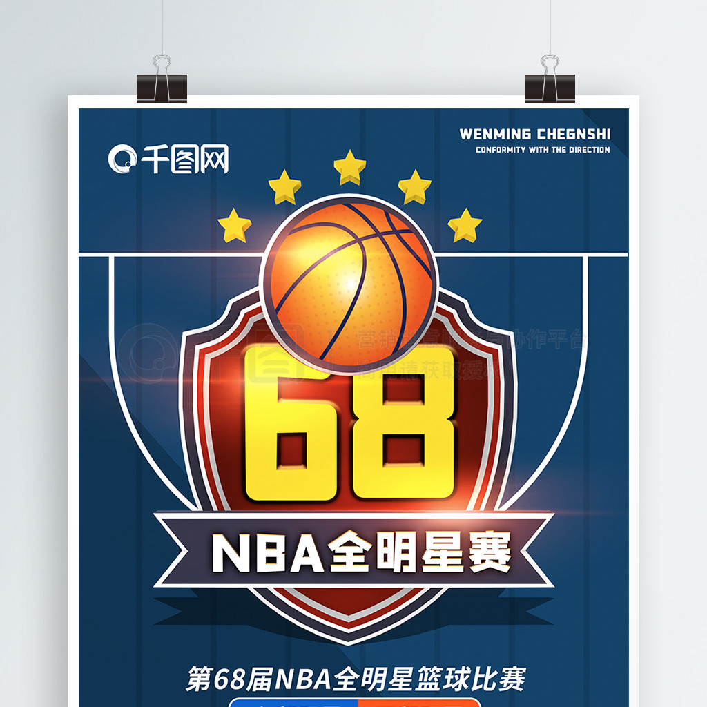 未来的无限