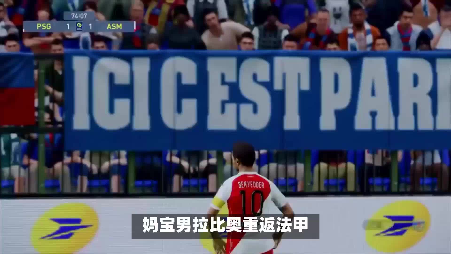 回顾