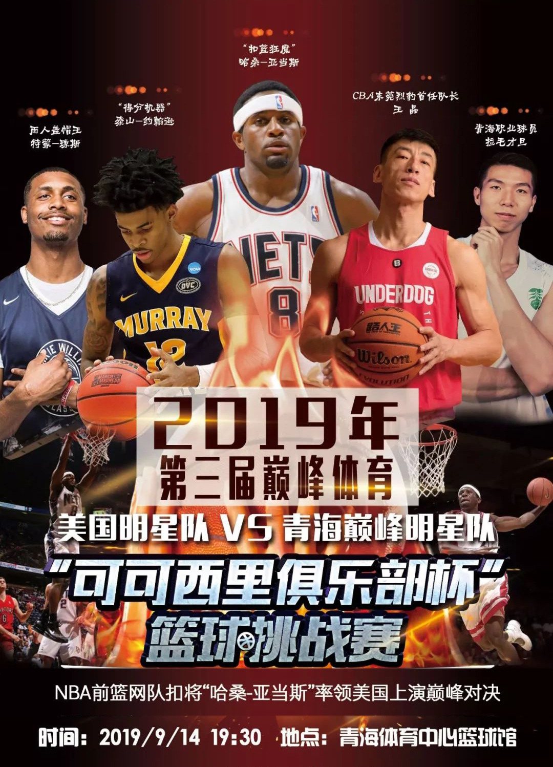 引擎这不仅